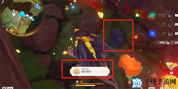 原神纳塔福无双至成就完成指南
