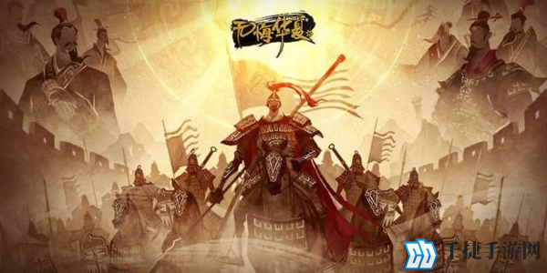 无悔华夏礼包码大全2022 兑换码有哪些