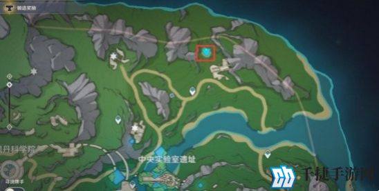 原神自律超算型场力发生装置成就怎么解锁