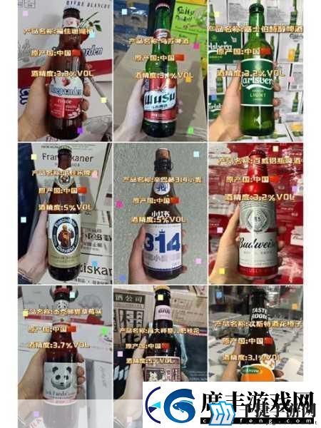 精产国品一二三产品在哪买：1.精产国品一二三：在哪里买到最优质的产品