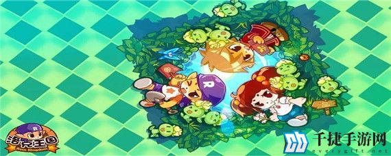 洛克王国独角兽进化的紫藤怎么获得
