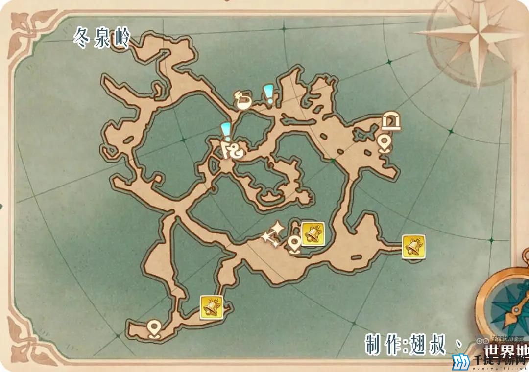 森之国度秘宝铃怎么获得