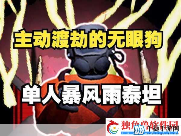 致命公司停更引热议-开发者投身单人恐怖新游开发