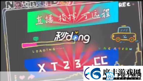 上色软件免费直播间新月-探索免费上色软件直播间-尽享创意乐趣与技巧分享！