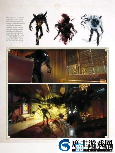 掠食prey-全剧情流程与神经能力攻略大揭秘